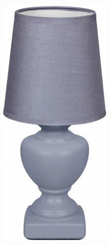 Настольная лампа декоративная 96201-0.7-01 GREY в Нижнем Новгороде