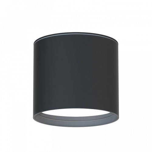 Накладной светильник Favourite Fantum 4663-1U в Нижнем Новгороде фото 4