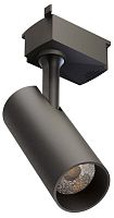 Светильник на штанге Lucia Tucci  LTP-T020-10W-B в Нижнем Новгороде