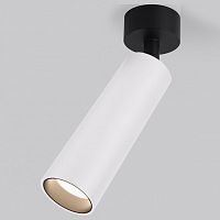 Спот Elektrostandard Diffe a058263 в Нижнем Новгороде