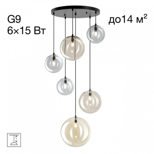 Подвесной светильник Citilux ORTON CL202163 в Нижнем Новгороде фото 13
