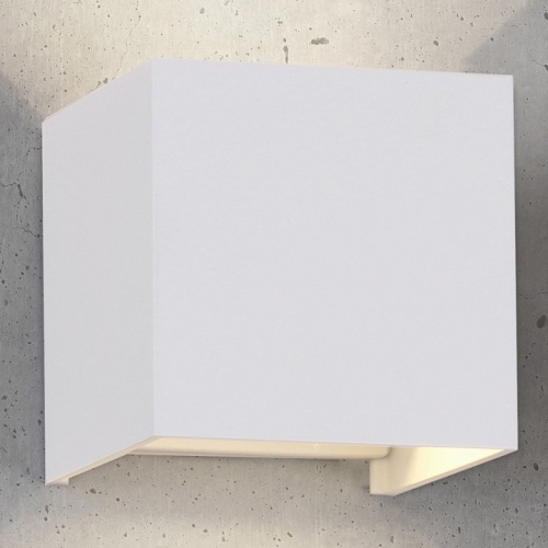 Накладной светильник Mantra Davos 6521 в Нижнем Новгороде фото 3