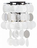 Накладной светильник Arte Lamp PIPIRIMA A4100AP-2CC в Нижнем Новгороде