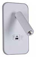 Бра 86204-9.2-001KT LED12W+USB WT в Нижнем Новгороде
