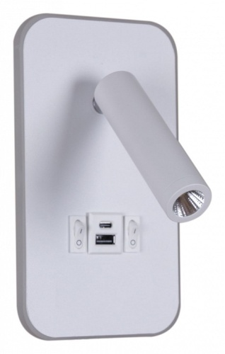 Бра 86204-9.2-001KT LED12W+USB WT в Нижнем Новгороде
