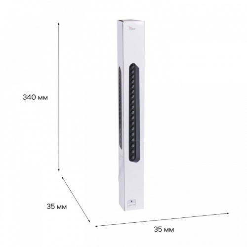 Накладной светильник Reluce 13002 13002-9.3-001UR magnetic LED16W BK CCT+SMART в Нижнем Новгороде фото 3