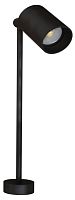 Встраиваемый светильник на штанге Arte Lamp PRESTO A6397LT-1BK в Нижнем Новгороде