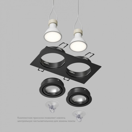 Встраиваемый светильник Denkirs HYDRO DK2112-BK в Нижнем Новгороде фото 4