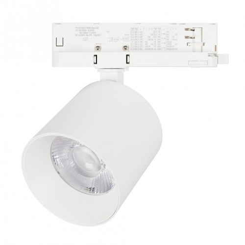 Светильник на штанге Arlight DYKE 052290 в Нижнем Новгороде