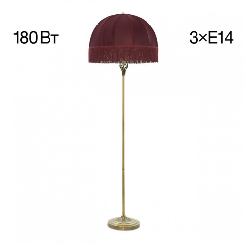 Торшер Citilux Базель CL407933 в Нижнем Новгороде фото 2