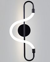 Накладной светильник  05627-0.2-01 в Нижнем Новгороде