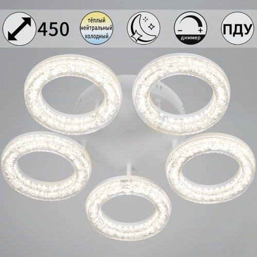 Потолочная люстра 19290-0.3-05 WH в Нижнем Новгороде фото 3