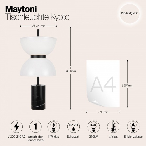Настольная лампа декоративная Maytoni Memory MOD178TL-L11B3K в Сочи фото 4