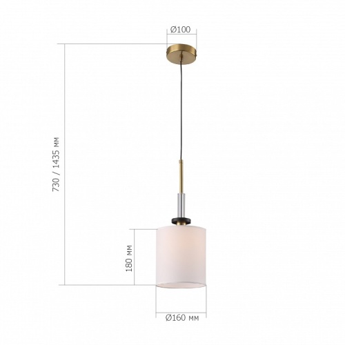 Подвесной светильник ST-Luce BLACK+BRASS SL1404.303.01 в Нижнем Новгороде фото 4
