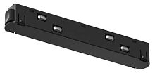 Соединитель линейный для треков Denkirs SMART 48V BASE TR8511-BK в Нижнем Новгороде