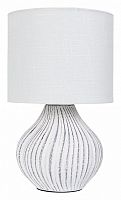 Настольная лампа декоративная Arte Lamp Nusakan A5034LT-1WH в Кизилюрте