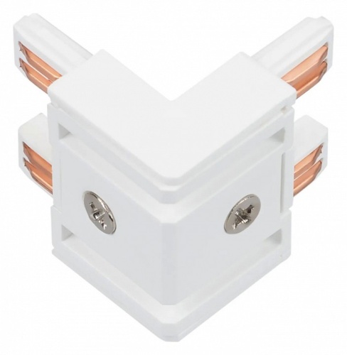 Соединитель угловой внутренний для треков встраиваемых Arlight MAG-VIBE 044507 в Нижнем Новгороде