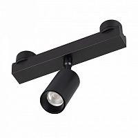 Светильник на штанге Arlight INBELT 051350 в Нижнем Новгороде