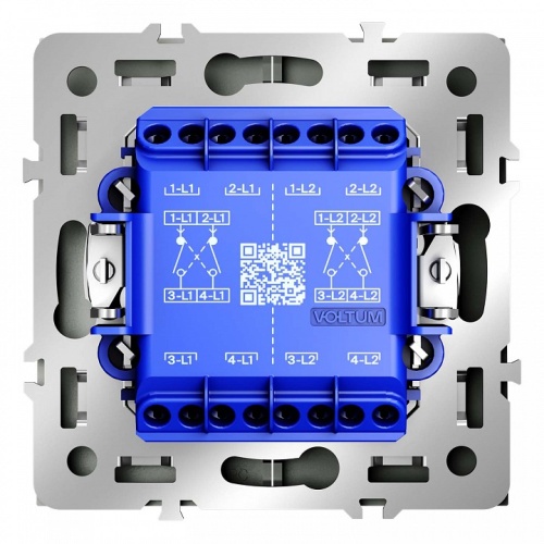 Переключатель перекрестный двухклавишный без рамки Voltum S70 VLS020506 в Нижнем Новгороде фото 5