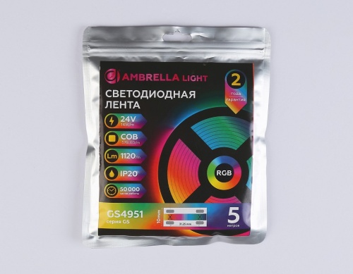Лента светодиодная Ambrella Light  GS4951 в Нижнем Новгороде фото 9