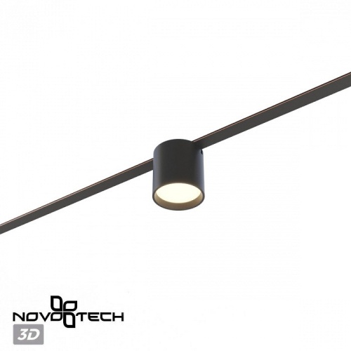 Накладной светильник Novotech Shino 359473 в Нижнем Новгороде фото 7