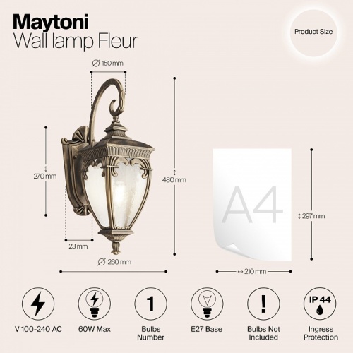 Светильник на штанге Maytoni Fleur O414WL-01GB в Омутнинске фото 4