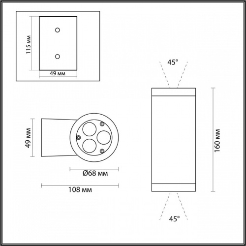 Накладной светильник Odeon Light Long 7071/16WL в Нижнем Новгороде фото 3