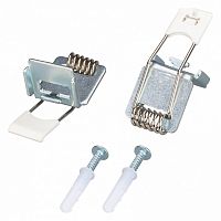 Набор креплений для встраивания светильника Arlight IM PANEL 034473 в Нижнем Новгороде