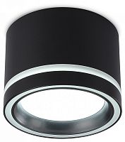 Накладной светильник Ambrella Light TU TU5531 в Нижнем Новгороде