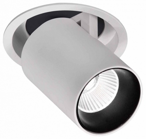 Светильник на штанге Mantra Garda 6401 в Нижнем Новгороде