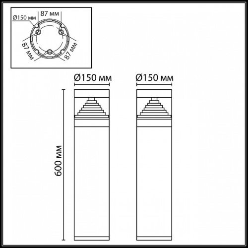 Наземный низкий светильник Odeon Light Hulk 7140/20GL в Нижнем Новгороде фото 3