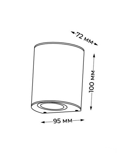 Накладной светильник Italline  IT3721 в Нижнем Новгороде фото 2