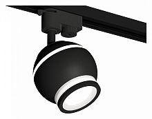 Светильник на штанге Ambrella Light XT XT1102075 в Нижнем Новгороде