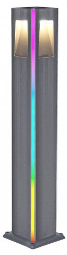 Наземный высокий светильник Kink Light Крисми 09210-F(220V),16(RGB) в Нижнем Новгороде фото 2