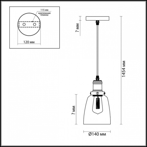 Подвесной светильник Lumion Kit 3683/1 в Йошкар-Оле фото 4