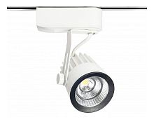 Светильник на штанге Kink Light Треки 6470 в Нижнем Новгороде