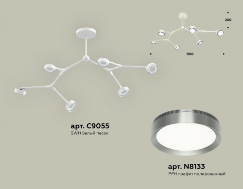 Люстра на штанге Ambrella Light XB XB9055151 в Нижнем Новгороде фото 2