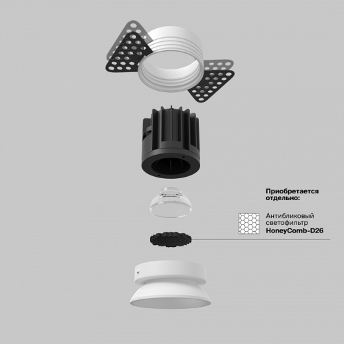 Встраиваемый светильник Maytoni Round DL058-7W3K-TRS-W в Волгограде фото 5