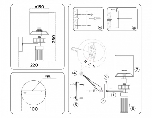 Бра Ambrella Light HIGH LIGHT LH71305 в Нижнем Новгороде фото 3