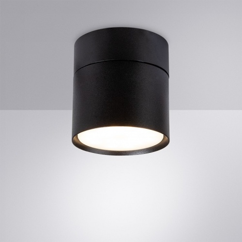 Светильник на штанге Arte Lamp Intercrus A5549PL-1BK в Серпухове фото 2