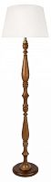 Торшер Loft it Enya 10576F Brown в Нижнем Новгороде