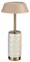 Настольная лампа декоративная Odeon Light Lulu 5454/8TLA в Нижнем Новгороде