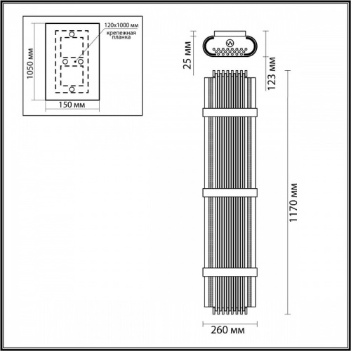 Накладной светильник Odeon Light Empire 4853/6W в Йошкар-Оле фото 3