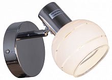 Бра  05909-0.8-01 CR в Нижнем Новгороде