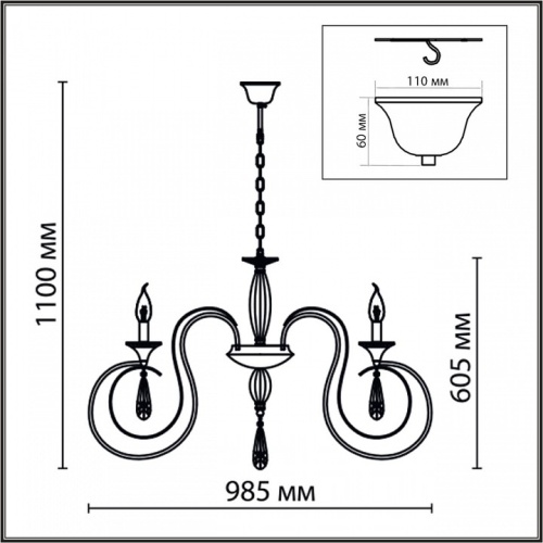Подвесная люстра Lumion Laoka 8032/10 в Нижнем Новгороде фото 6