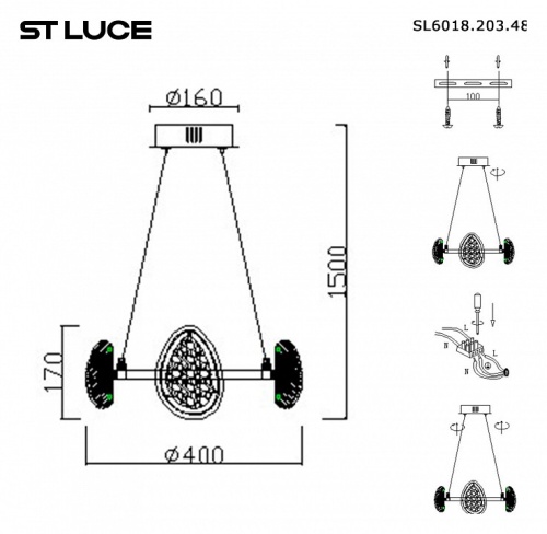 Подвесная люстра ST-Luce Enigma SL6018.203.48 в Петровом Вале фото 3