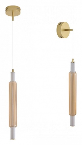 Бра Lumion TRENDY 8259/15WCL в Нижнем Новгороде