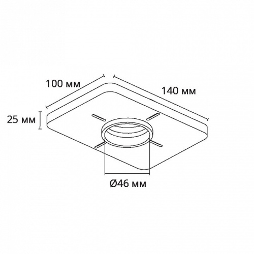 Крепление для встраивания светильника Arte Lamp Ducre-Accessories A709001 в Нижнем Новгороде фото 2