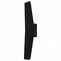 Накладной светильник 86877 86877-9.2-001JH LED2*6W GR в Нижнем Новгороде