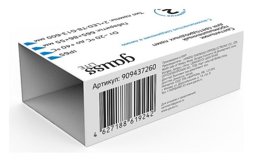 Накладной светильник Gauss Lite 909437260 в Нижнем Новгороде фото 4